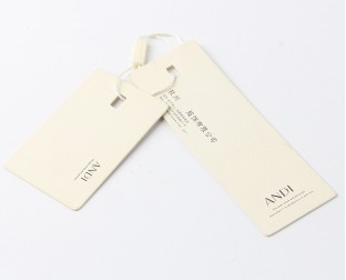 服裝防偽吊牌生產(chǎn)廠家