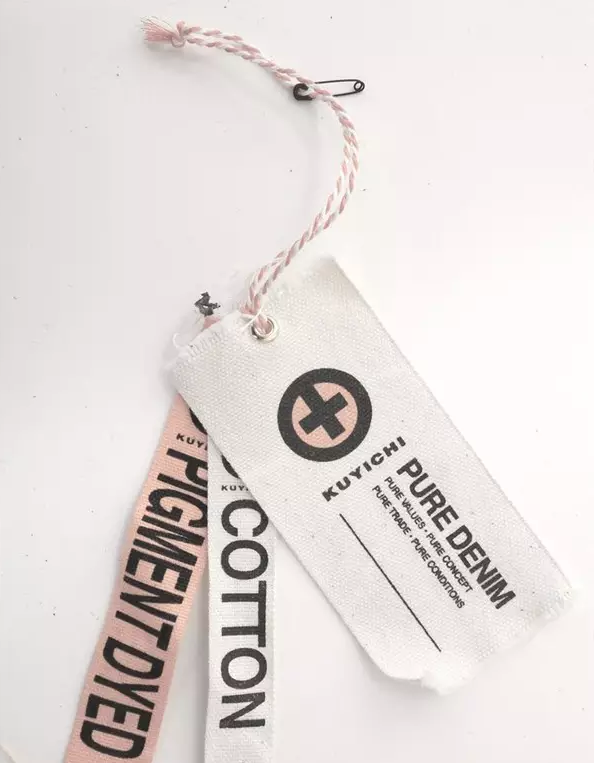 吊牌欣賞13-廣州駿業(yè)包裝實(shí)業(yè)有限公司 吊牌欣賞13