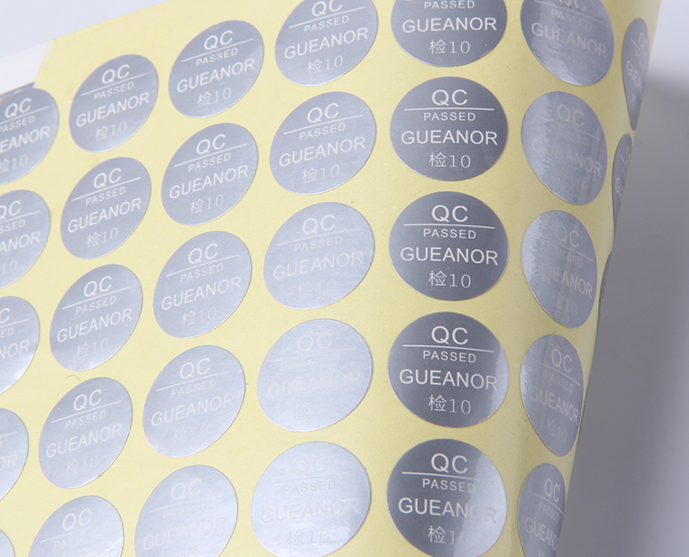 不干膠標簽廠-廣州駿業(yè)包裝實業(yè)有限公司 不干膠標簽廠