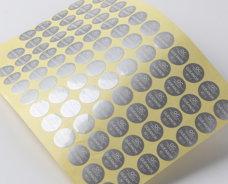 不干膠標簽定制-廣州駿業(yè)包裝實業(yè)有限公司 不干膠標簽定制