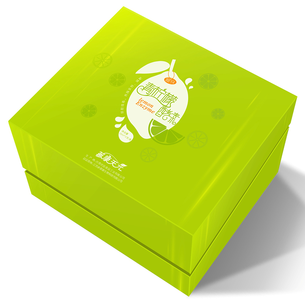 保健品包裝盒-廣州駿業(yè)包裝實(shí)業(yè)有限公司 保健品包裝盒