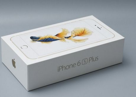 蘋果手機(jī)包裝盒 蘋果手機(jī)包裝盒