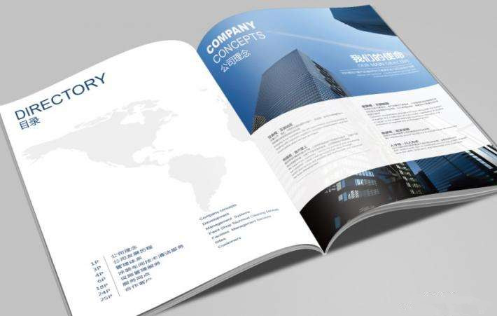 宣傳手冊印刷廠家-廣州駿業(yè)包裝實(shí)業(yè)有限公司 宣傳手冊印刷廠家