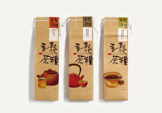 茶葉包裝設計-廣州駿業(yè)包裝實業(yè)有限公司 茶葉包裝設計