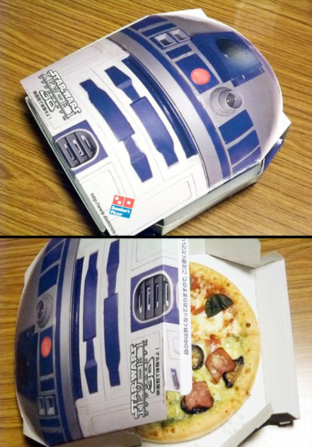 印刷紙袋生產(chǎn)廠家-廣州駿業(yè)包裝實業(yè)有限公司 印刷紙袋生產(chǎn)廠家