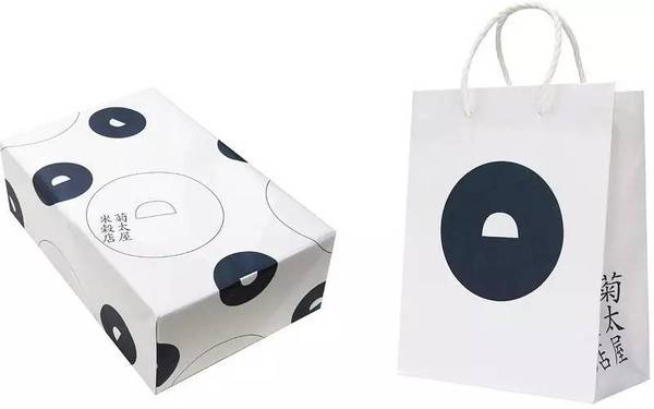 紙袋定制- 廣州駿業(yè)包裝實(shí)業(yè)有限公司 紙袋定制