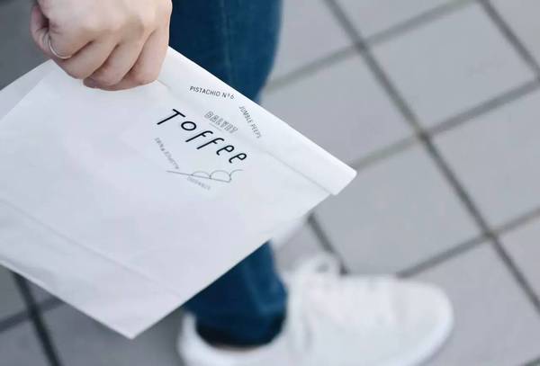 紙袋訂做- 廣州駿業(yè)包裝實(shí)業(yè)有限公司 紙袋訂做