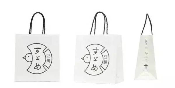 紙袋定制紙袋設(shè)計- 廣州駿業(yè)包裝實(shí)業(yè)有限公司 紙袋定制紙袋設(shè)計