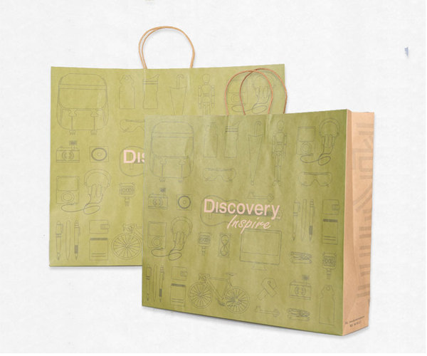 包裝袋廠-廣州駿業(yè)包裝實(shí)業(yè)有限公司 包裝袋廠