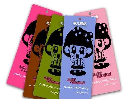 兒童服裝吊牌定制-廣州駿業(yè)包裝實業(yè)有限公司 兒童服裝吊牌定制