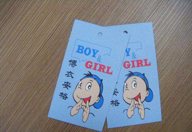 兒童服裝吊牌定制廠家-廣州駿業(yè)包裝實業(yè)有限公司 兒童服裝吊牌定制廠家