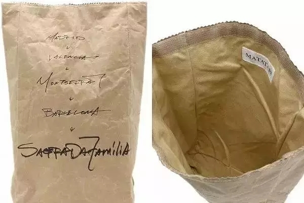 白牛皮紙包裝袋廠- 廣州駿業(yè)包裝實(shí)業(yè)有限公司 白牛皮紙包裝袋廠