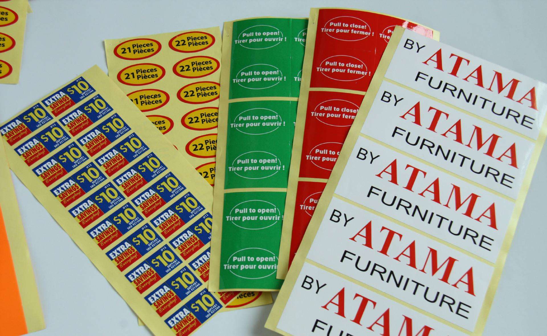 不干膠印刷方式哪種好？