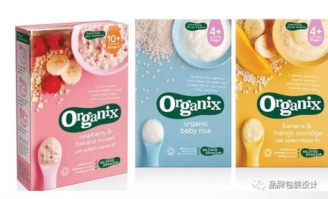 彩色盒子工廠-廣州駿業(yè)包裝實業(yè)有限公司 彩色盒子工廠