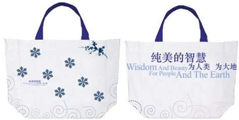 高檔紙袋廠家-廣州駿業(yè)包裝實(shí)業(yè)有限公司 高檔紙袋廠家