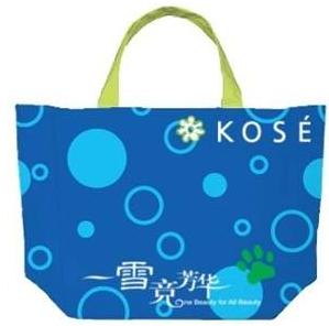 環(huán)保紙袋生產(chǎn)廠家-廣州駿業(yè)包裝實(shí)業(yè)有限公司 環(huán)保紙袋生產(chǎn)廠家