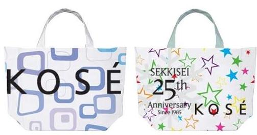 環(huán)保紙袋工廠-廣州駿業(yè)包裝實(shí)業(yè)有限公司 環(huán)保紙袋工廠