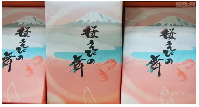 包裝定制廠家-廣州駿業(yè)包裝實(shí)業(yè)有限公司 包裝定制廠家