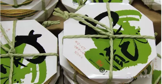 包裝定做-廣州駿業(yè)包裝實(shí)業(yè)有限公司 包裝定做