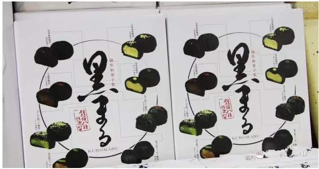 包裝生產(chǎn)廠家-廣州駿業(yè)包裝實(shí)業(yè)有限公司 包裝生產(chǎn)廠家