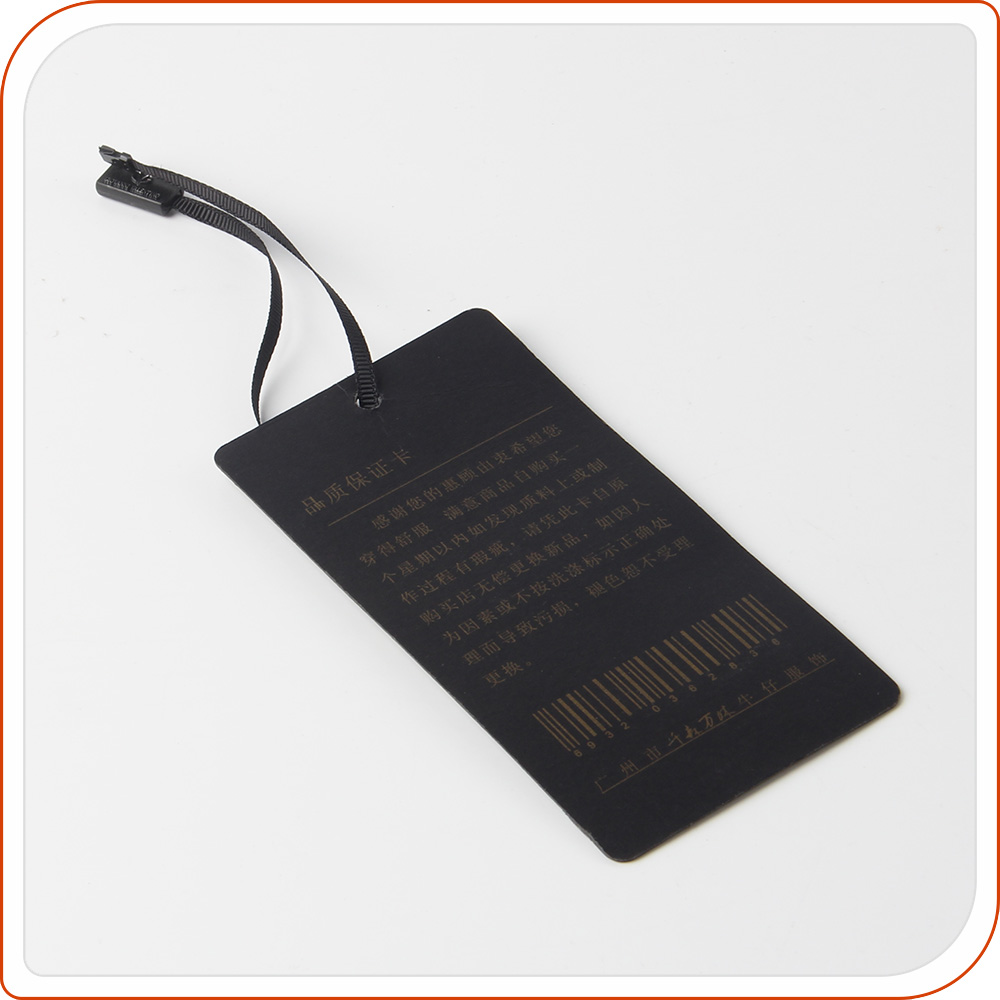 褲子吊牌廠家頭號敵人，鬼影，處理麻煩，但能反映廠家實力