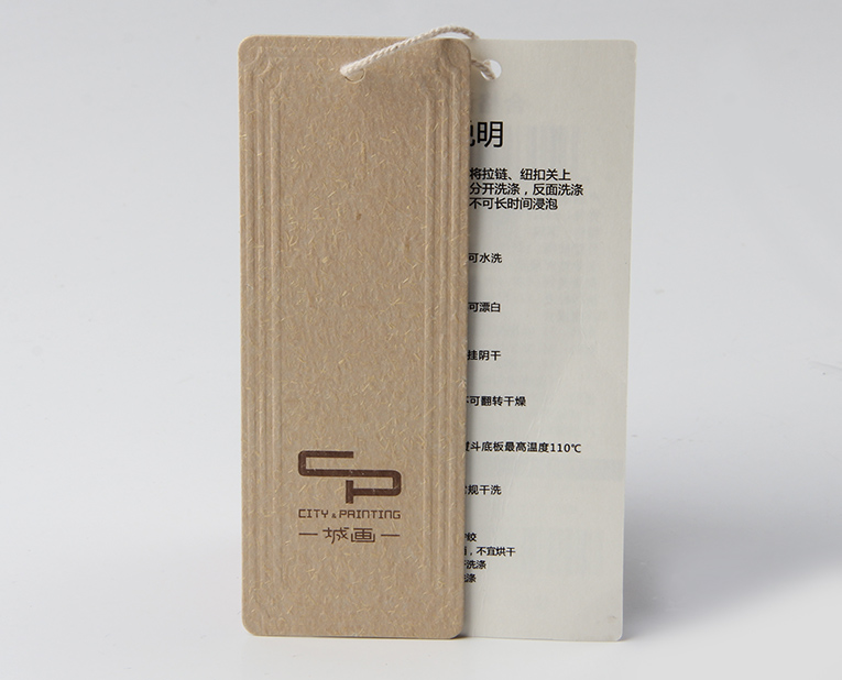 做襯衫吊牌的老師傅在定做的時(shí)候如何克服外部環(huán)境的變化 做襯衫吊牌的老師傅在定做的時(shí)候如何克服外部環(huán)境的變化