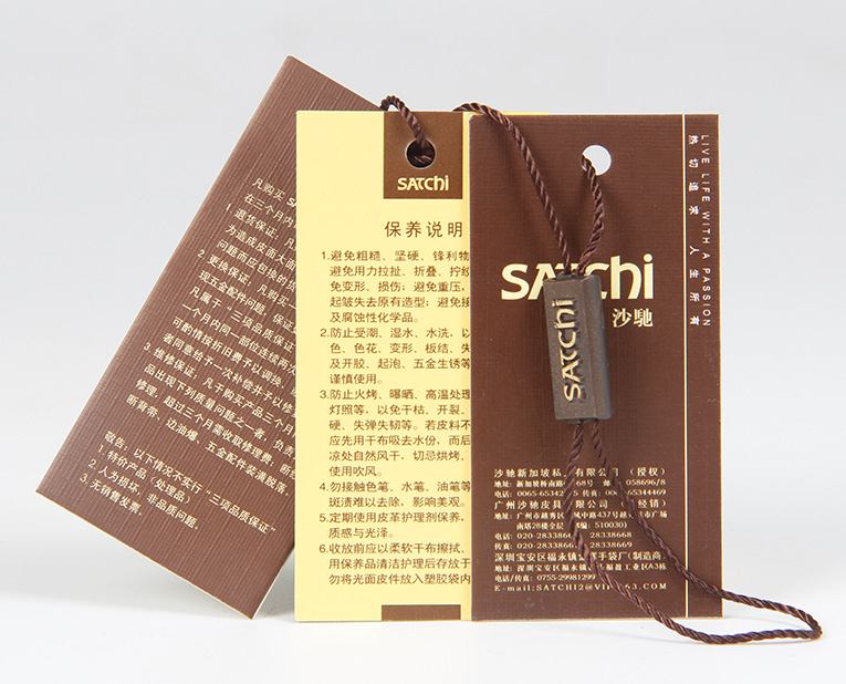 在服裝的紙牌定做過程中1個(gè)個(gè)環(huán)保新秀為何頻頻受挫？