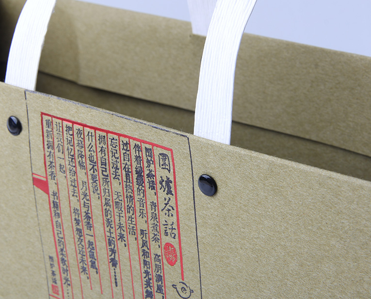 茶葉商和你都不明白，紙袋廠家的樣品費為何貴，貴在哪