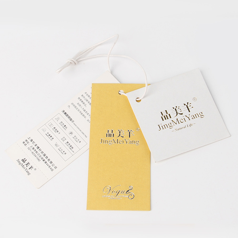 需要彩色吊牌的商家和我們在定做過程中的“神”配合 需要彩色吊牌的商家和我們在定做過程中的“神”配合