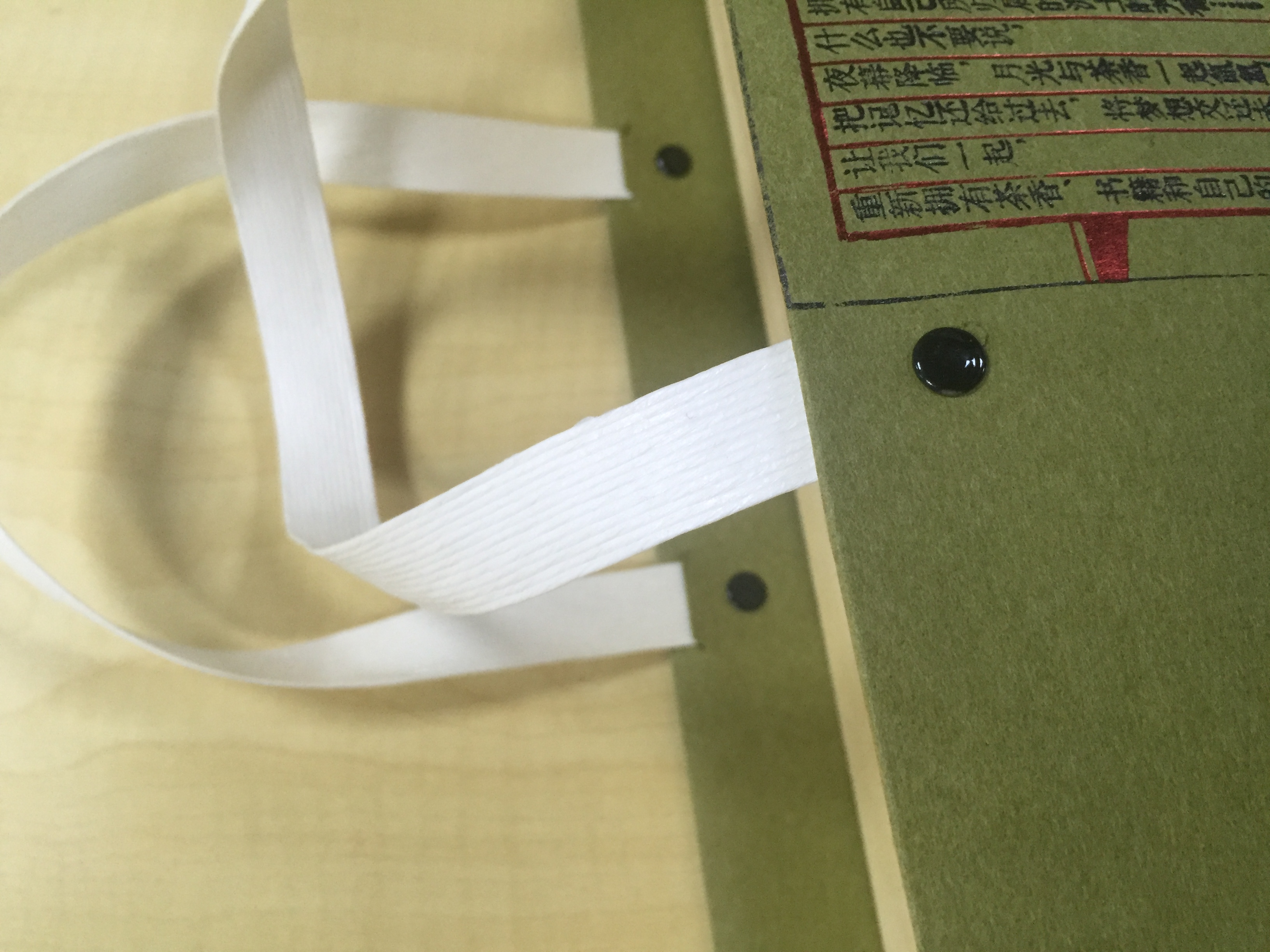 淺析茶葉紙袋訂制中燙印的區(qū)別以及突破方向 淺析茶葉紙袋訂制中燙印的區(qū)別以及突破方向