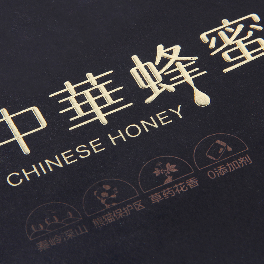 雙開包裝盒_異型盒_高端包裝盒-廣州駿業(yè)包裝實業(yè)有限公司 雙開包裝盒_異型盒_高端包裝盒-廣州駿業(yè)包裝實業(yè)有限公司