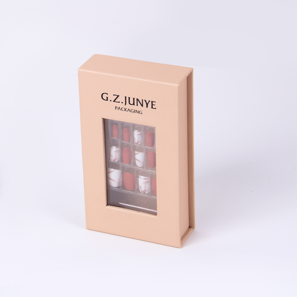 紙板作為定制包裝紙盒材料的幾個(gè)優(yōu)點(diǎn) 紙板作為定制包裝紙盒材料的幾個(gè)優(yōu)點(diǎn)